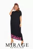 Mirage Líra pamut maxiruha, fekete